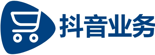 快手业务24小时自助下单-dy点赞充值秒到账-快手点赞业务24小时秒单业务